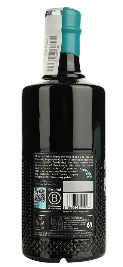 Джин "Брокманс Агава Кат" 0.7л